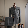 Gray Grid (Suit + Trousers)