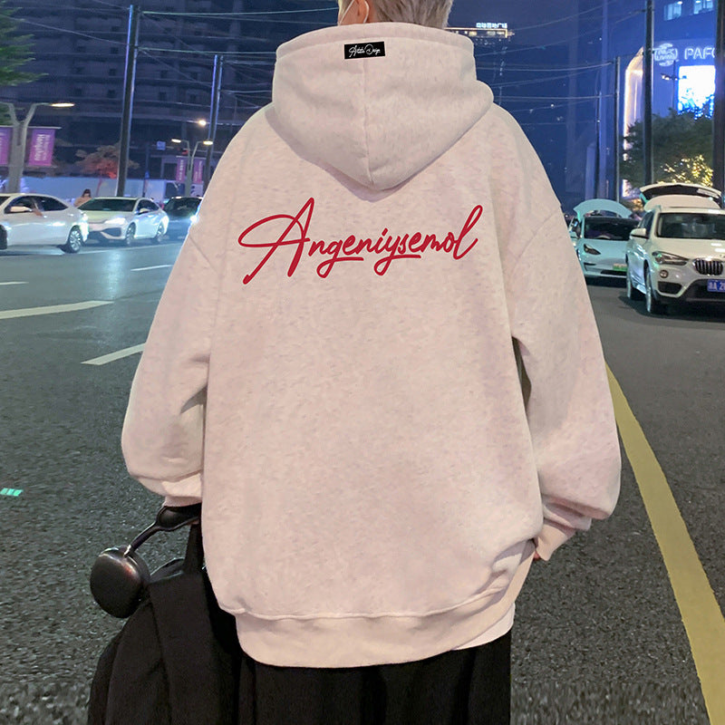 Relaxed Fit Graphic Pullover