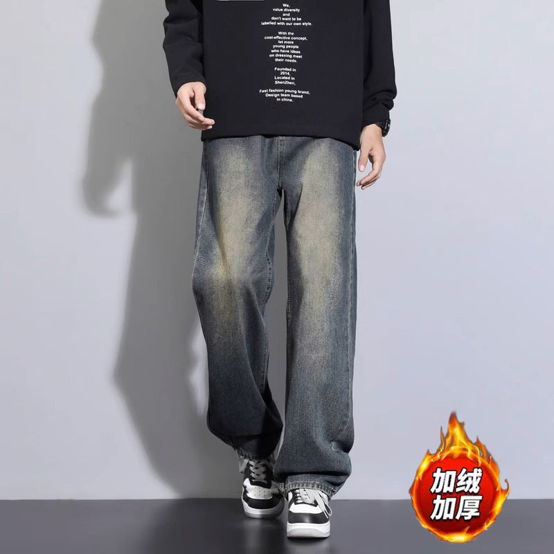 Oversized Vintage Denim Jeans