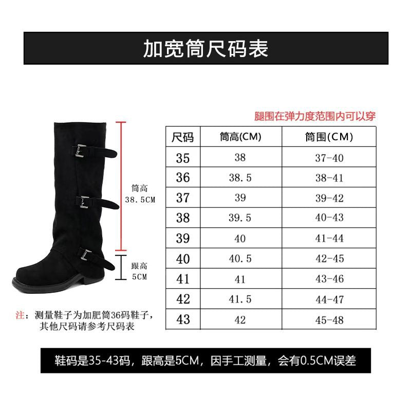 Triple-Buckle Knee-High Boots