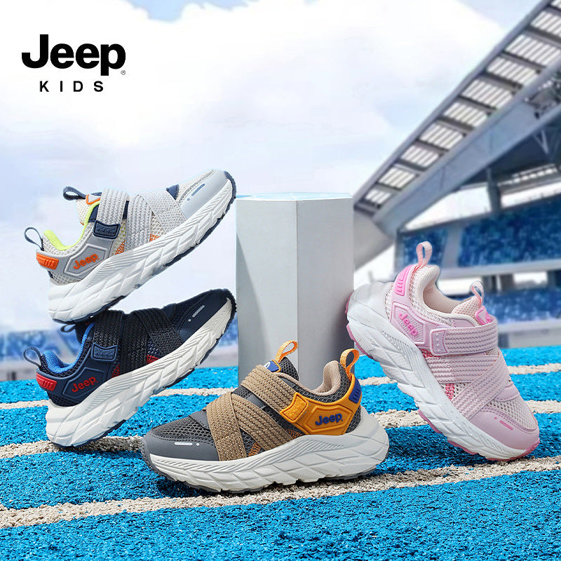 Kids Freedom Stride Shoes