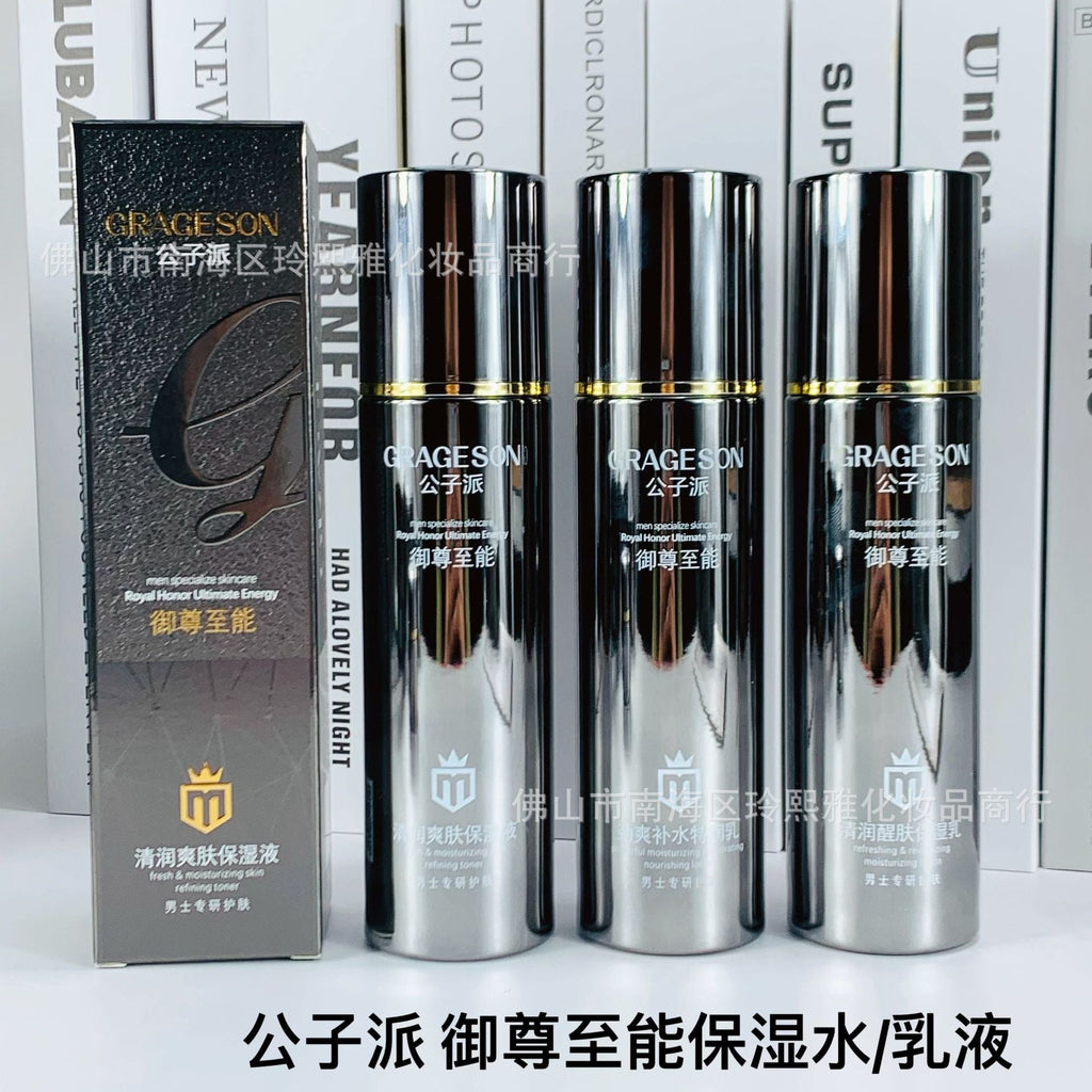 Shasoul Men's Hydration