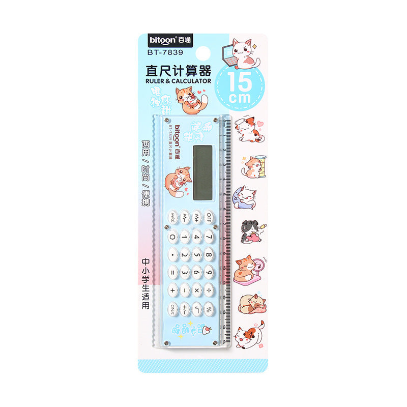 Multifunctional Ruler Calculator