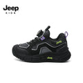 Kids Dial Closure Outdoor Sneakers