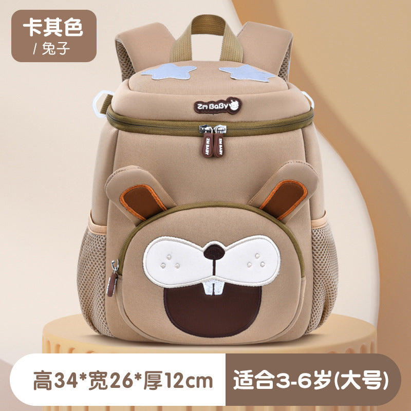 Adorable Animal Backpack