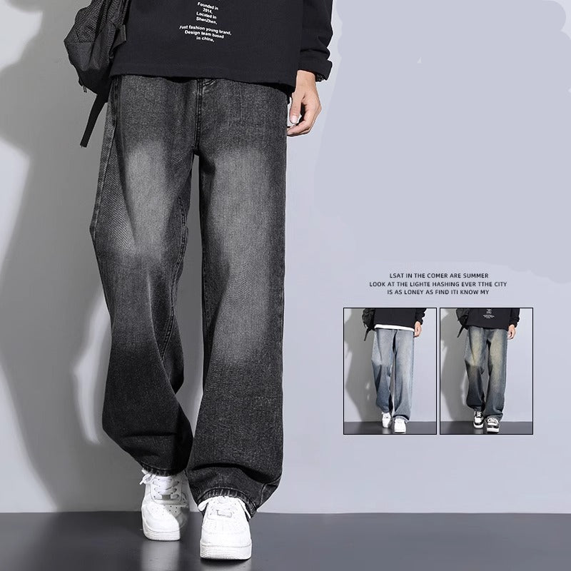 Oversized Vintage Denim Jeans