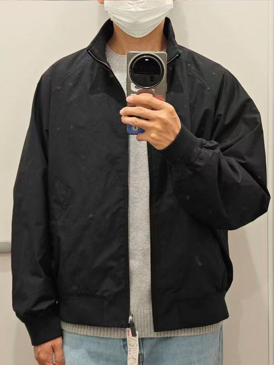 Classic Harrington Jacket