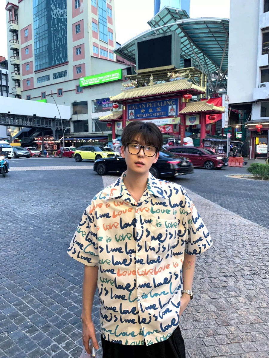 Scribble Print Button Down