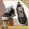 G-251 black