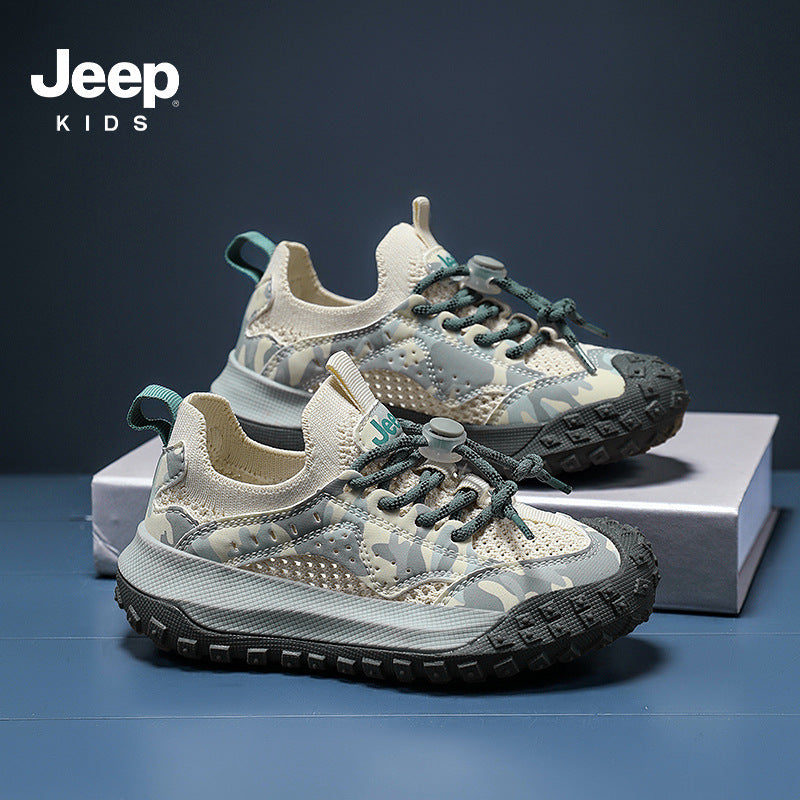 Kids' Breathable Sport Shoes
