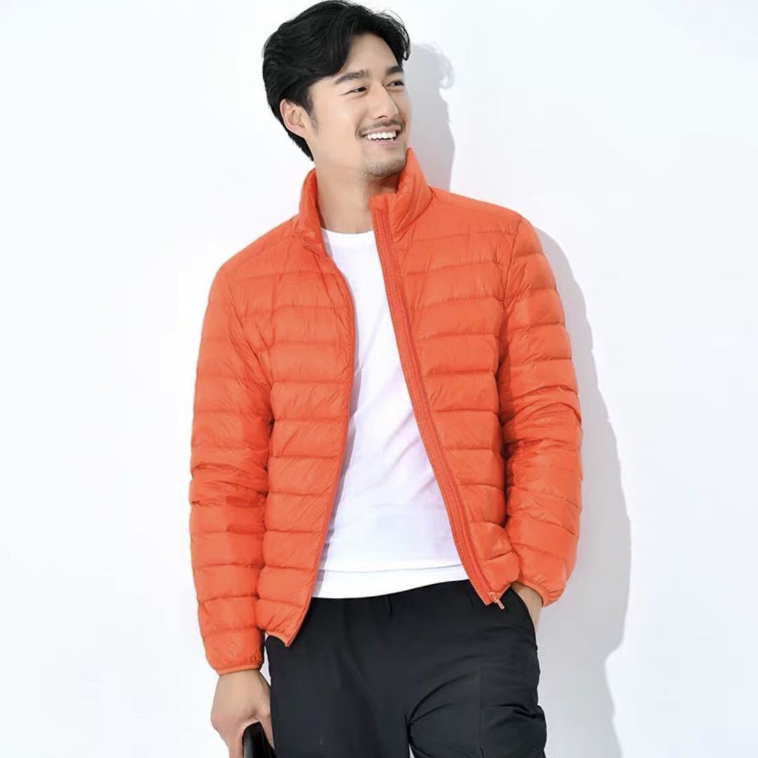 Ultra Light Packable Puffer Jacket