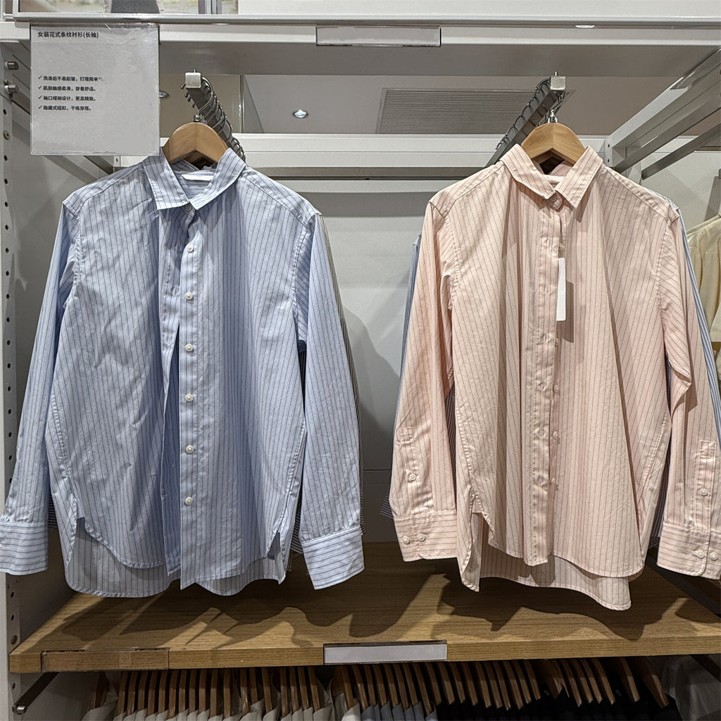 Vertical Pinstripe Lightweight Button-Down