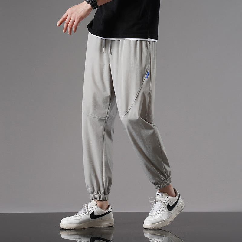 Casual Tapered Joggers