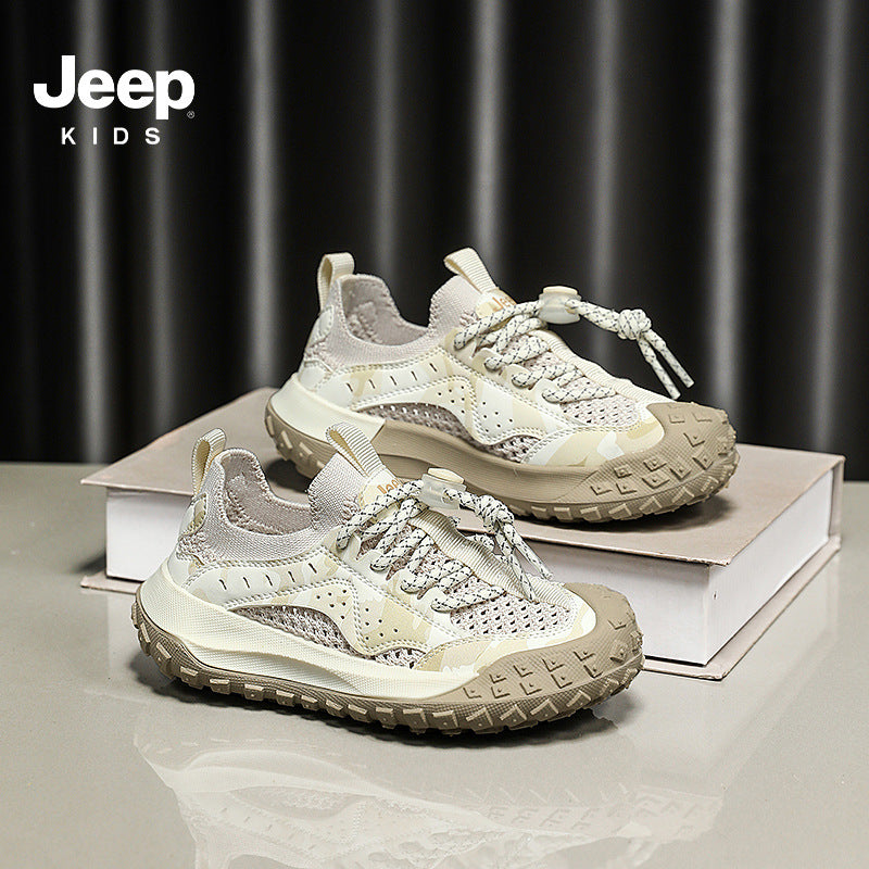 Kids' Breathable Sport Shoes