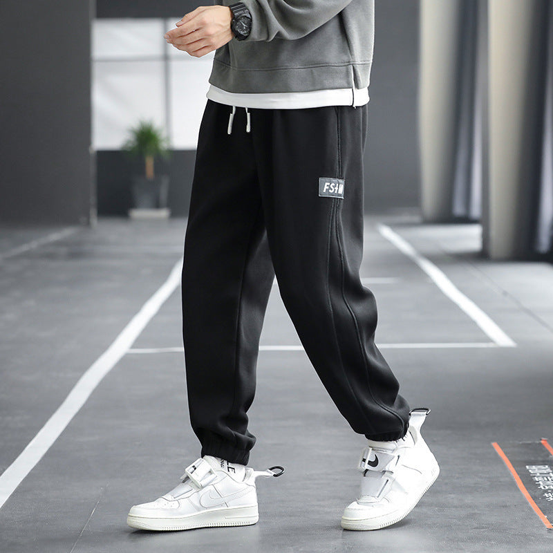 Loose-Fit Fleece-Lined Sweatpants