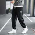 Loose-Fit Fleece-Lined Sweatpants