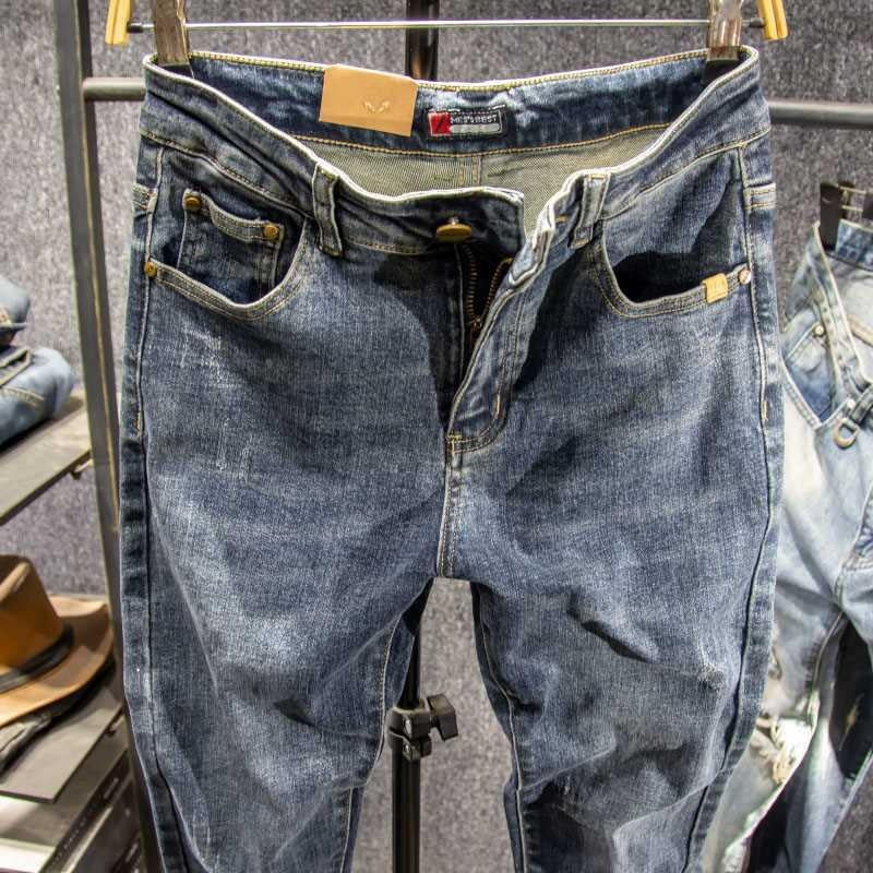 Slim-Fit Denim Pants