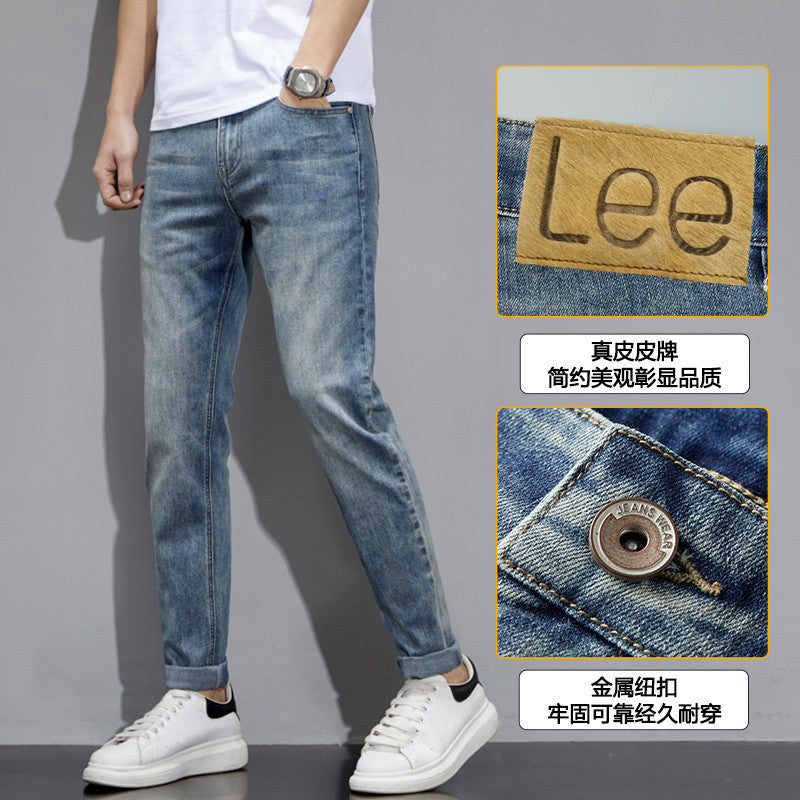 Trendy Slim Fit Jeans