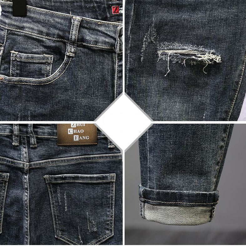 Ripped Denim Jeans