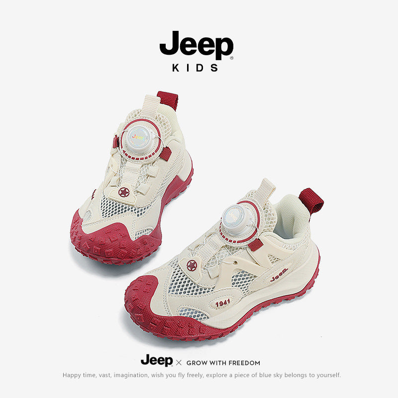 Kids' Dragon Year Edition Sneakers