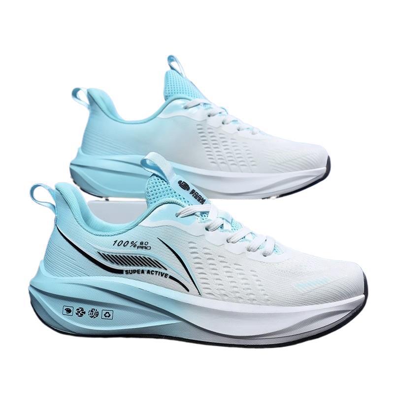 Active Lightweight Performance Runners