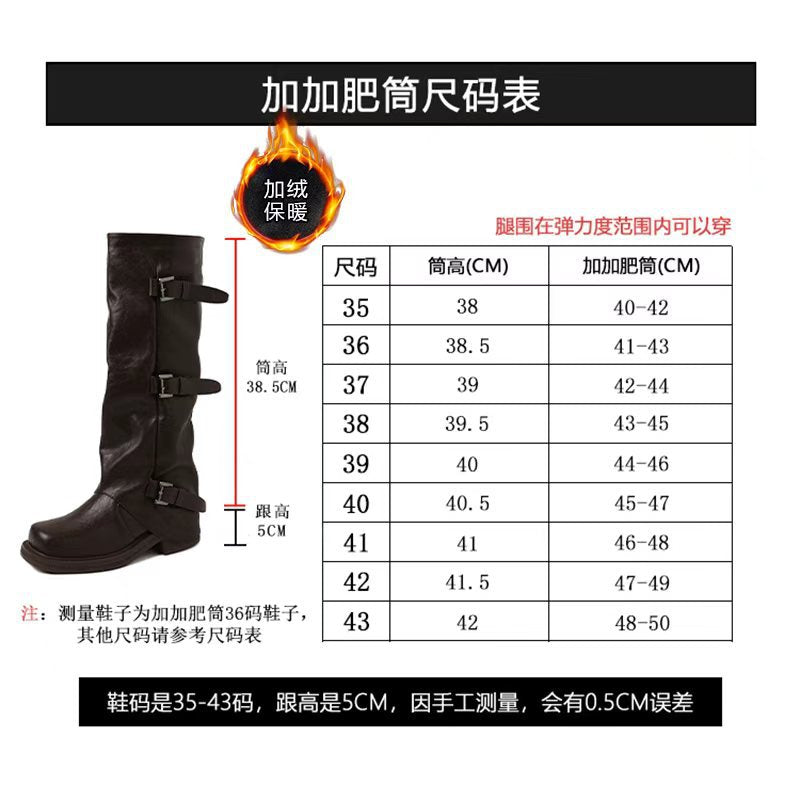 Triple-Buckle Knee-High Boots