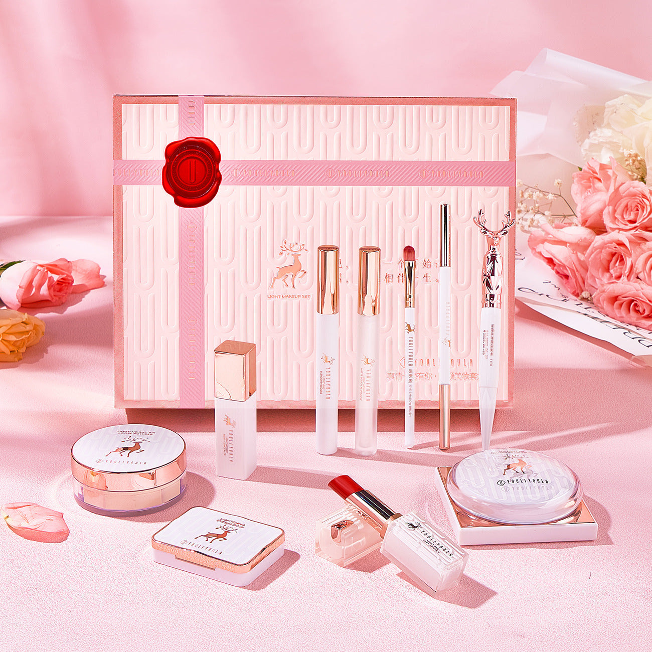 Luxury Makeup Gift Set