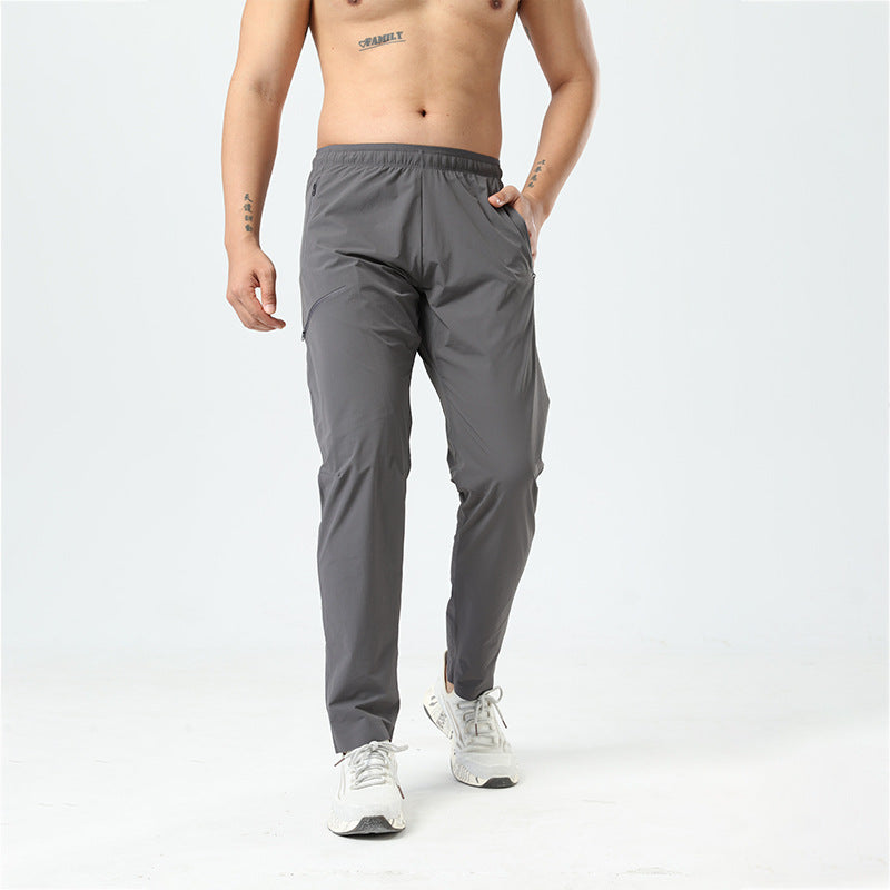 Men’s Quick-Dry Performance Trousers