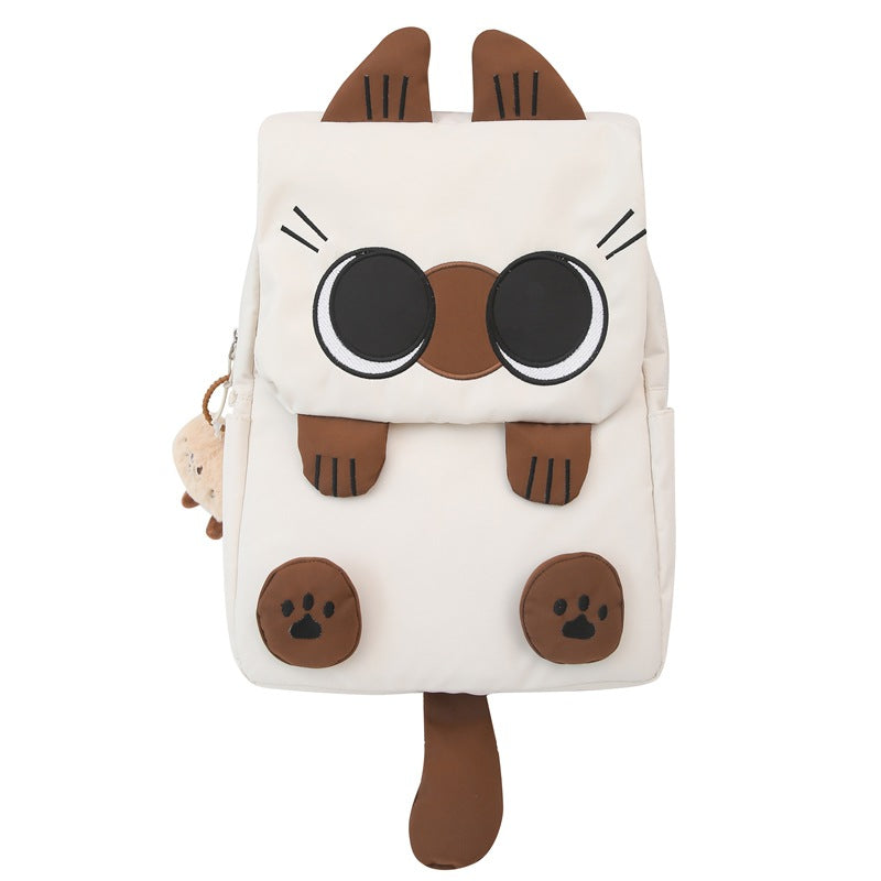 Cute Cat Backpack