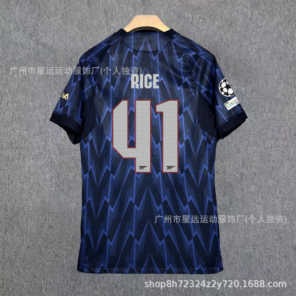 Arsenal Kit Set