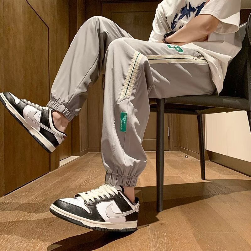 Versatile Super Thin Joggers