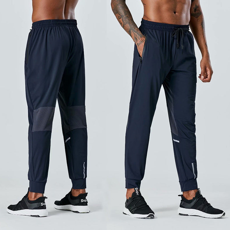 Men’s Elite Performance Joggers