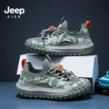 Kids' Breathable Sport Shoes