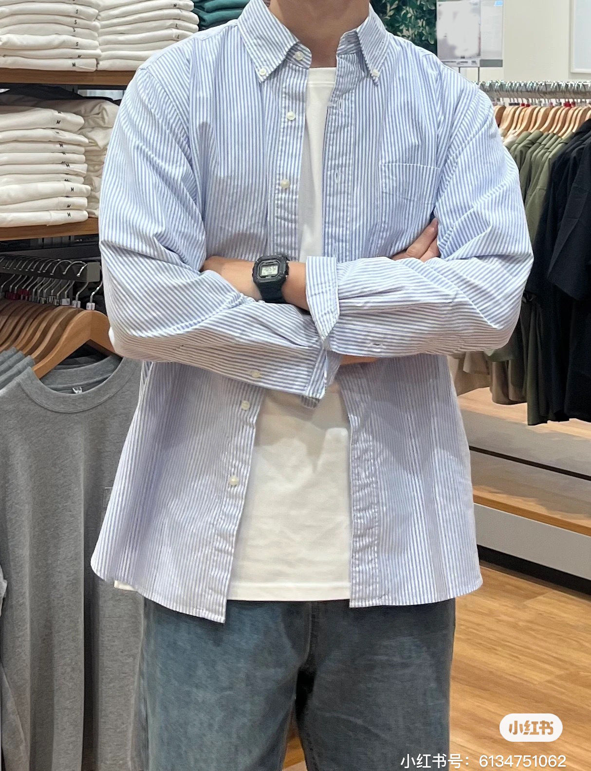 Cotton Striped Long-Sleeve Shirt