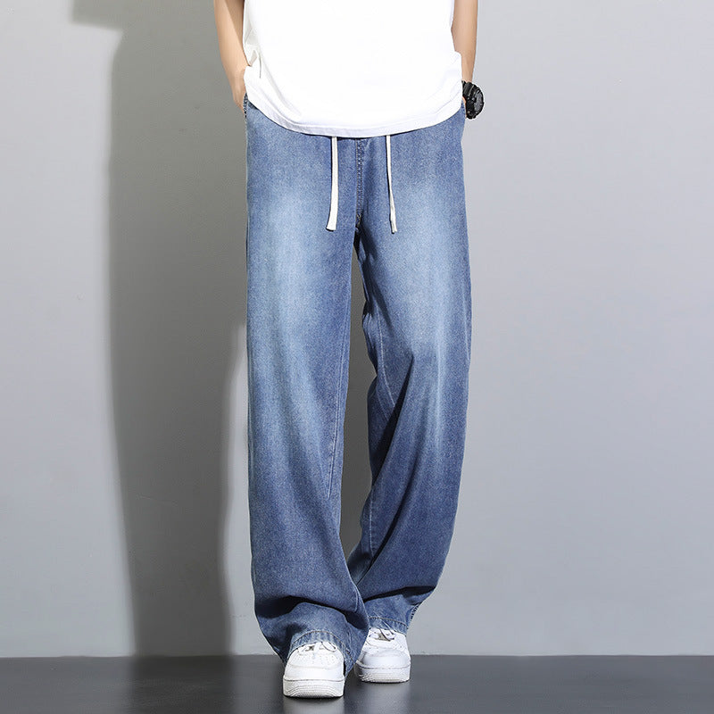 "Sky Silk" Loose Fit Jeans