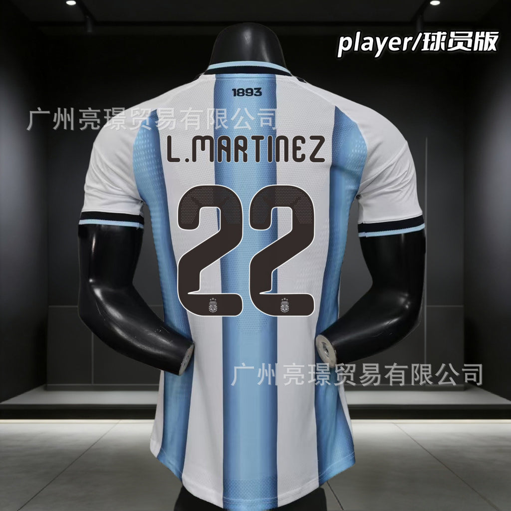 Premium Sports Performance Uniform