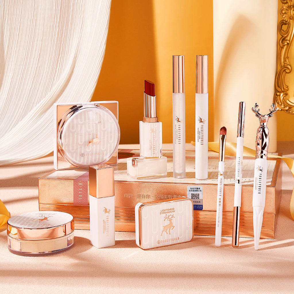 Yuli Yula a deer has you makeup set box for students with novice cosmetics full set of 10 pieces makeup set