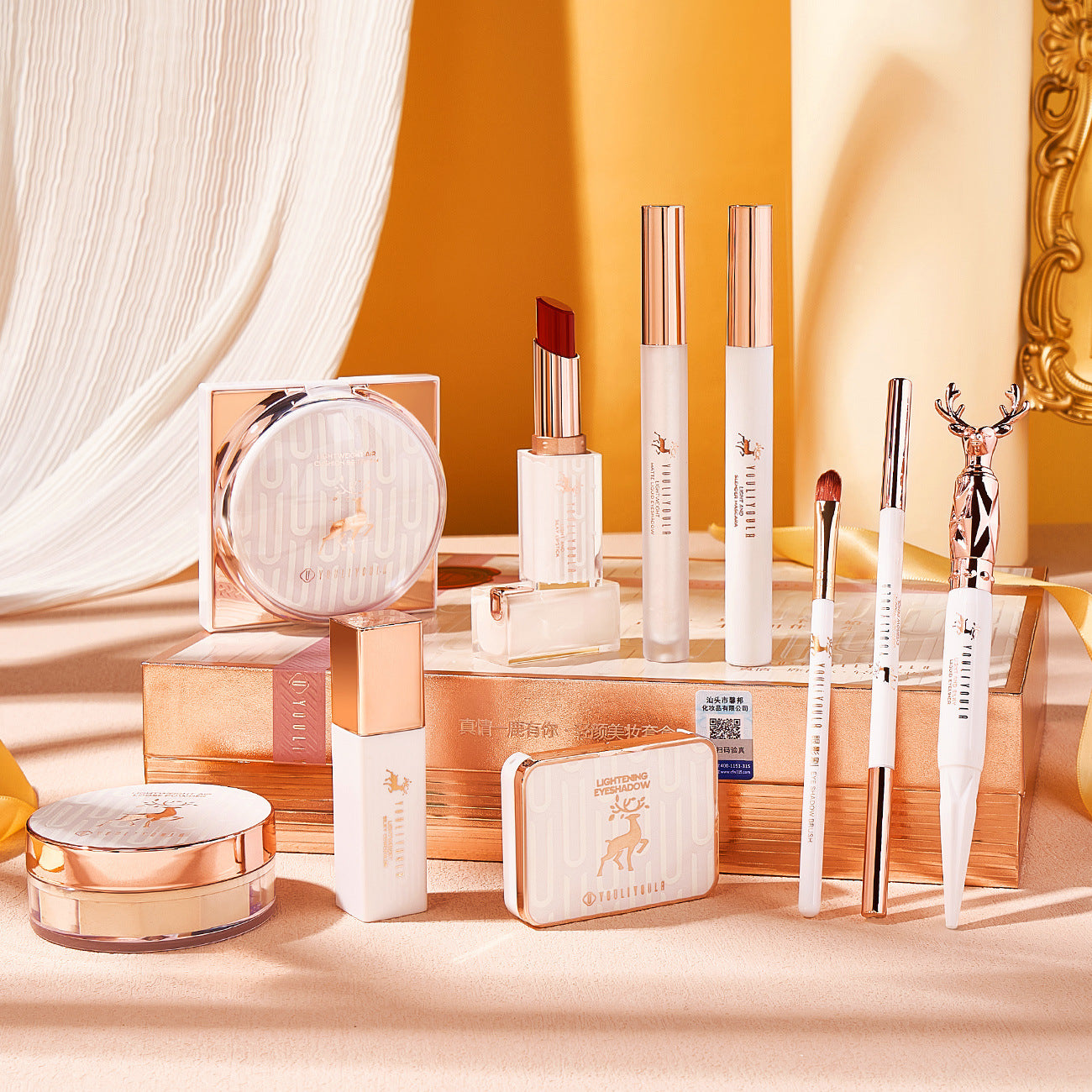 Yuli Yula a deer has you makeup set box for students with novice cosmetics full set of 10 pieces makeup set