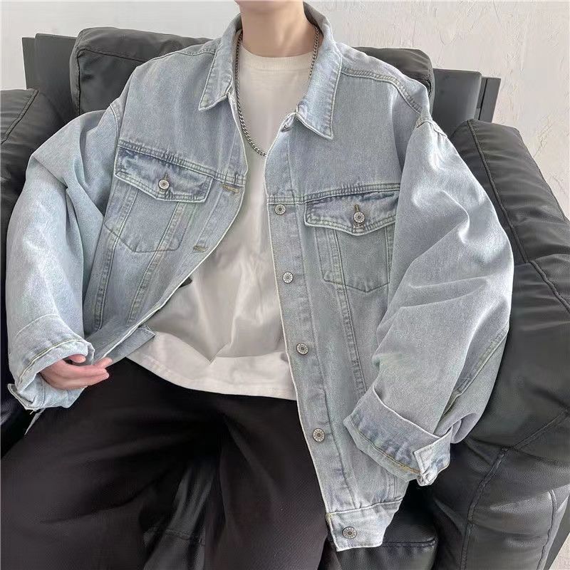 Oversize Denim Street Jacket