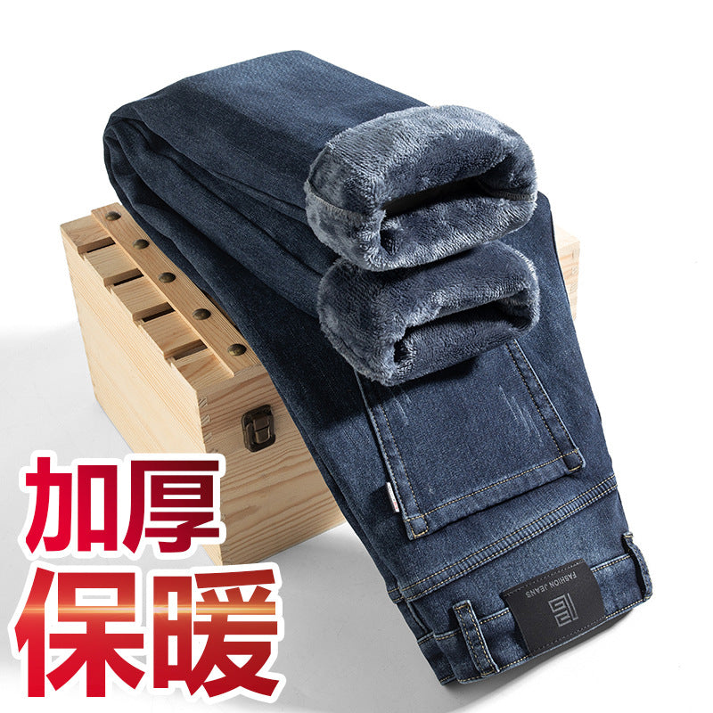 Men's Fleece-Lined Straight-Leg Jeans