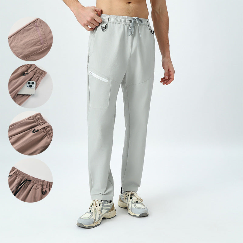 Men’s Performance Quick-Dry Tactical Commuter Pants