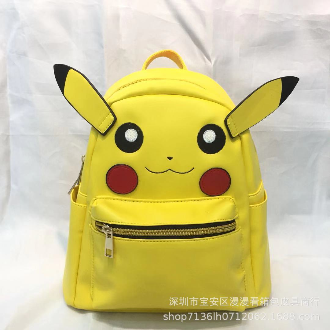 Character Quest Backpack Collection