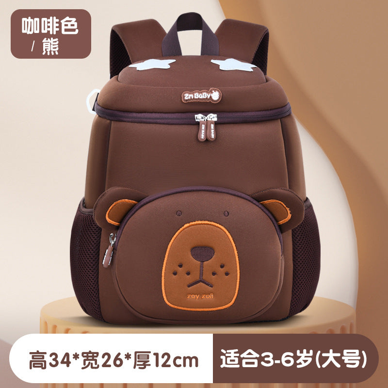 Adorable Animal Backpack