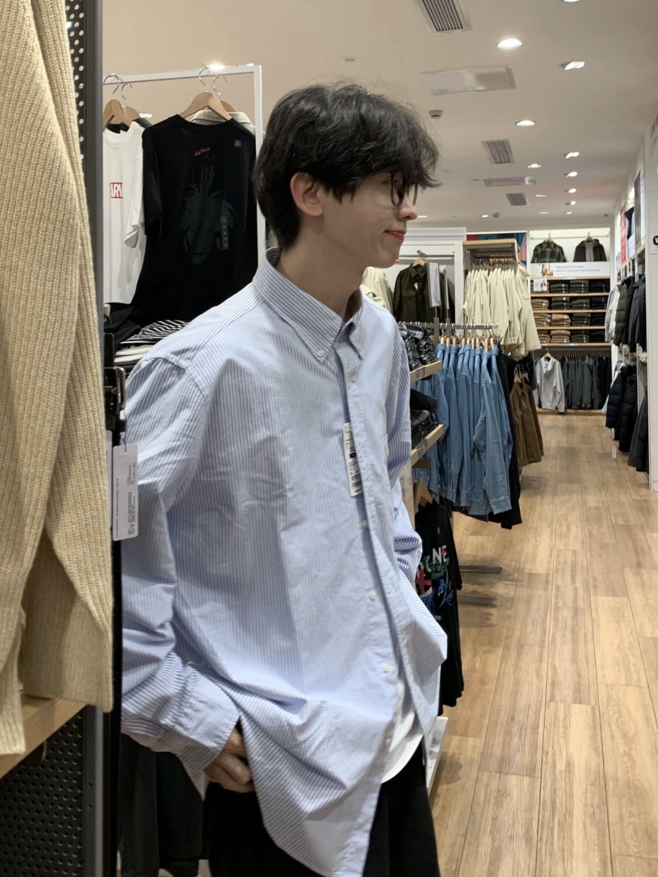 Pinstripe Long-Sleeve Shirt