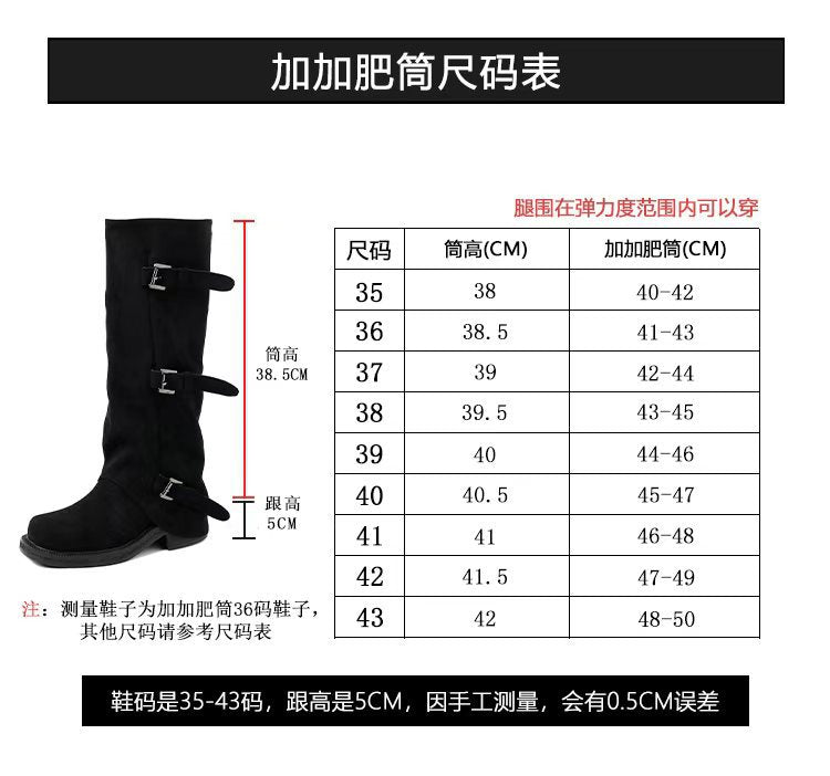 Triple-Buckle Knee-High Boots