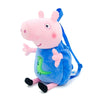 George doll three-dimensional schoolbag