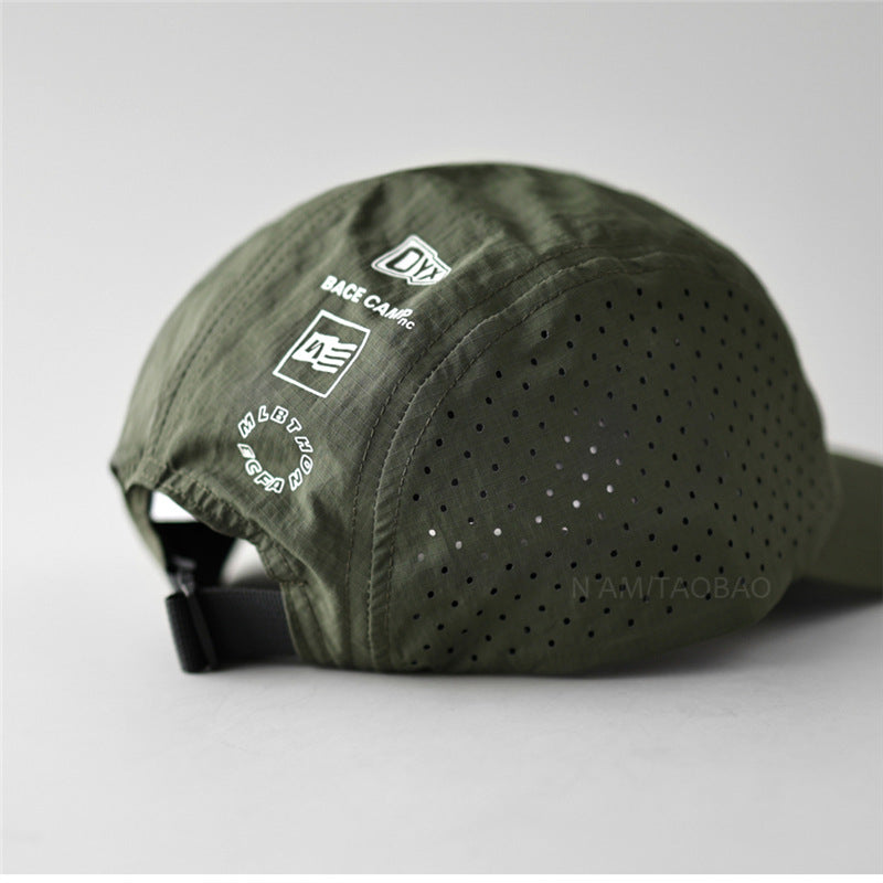 Quick Dry Perforated Five Panel Cap