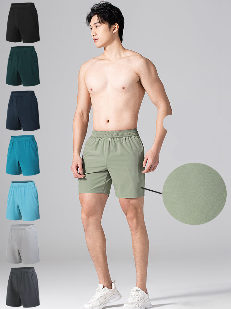 Performance Athletic Shorts