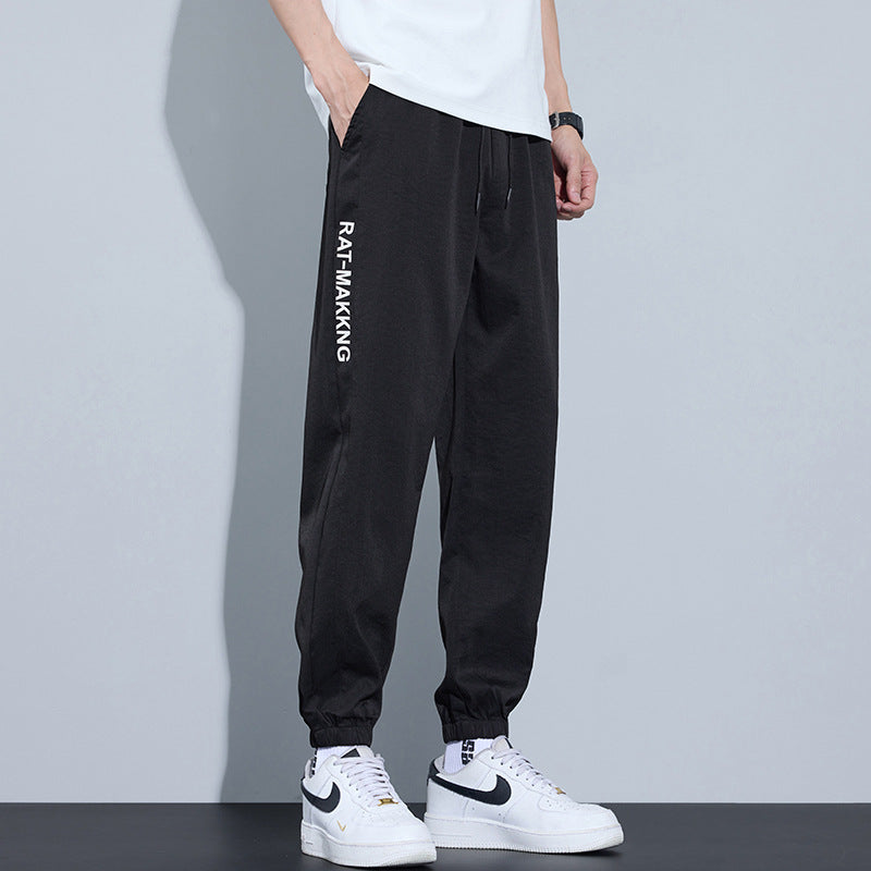 Ice Silk Quick-Dry Leisure Pants