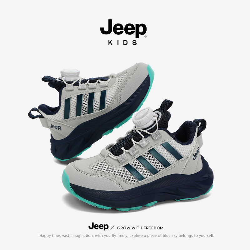 Kids SpeedDial Orbit Sneakers